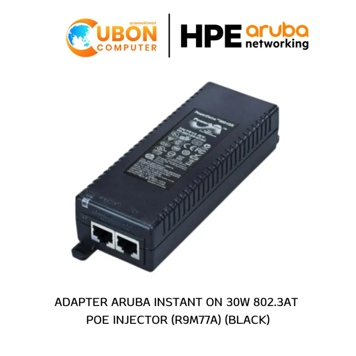 PoE-инжектор HPE Aruba Instant On 30W 802.3at PoE midspan-инжектор (R9M77A)