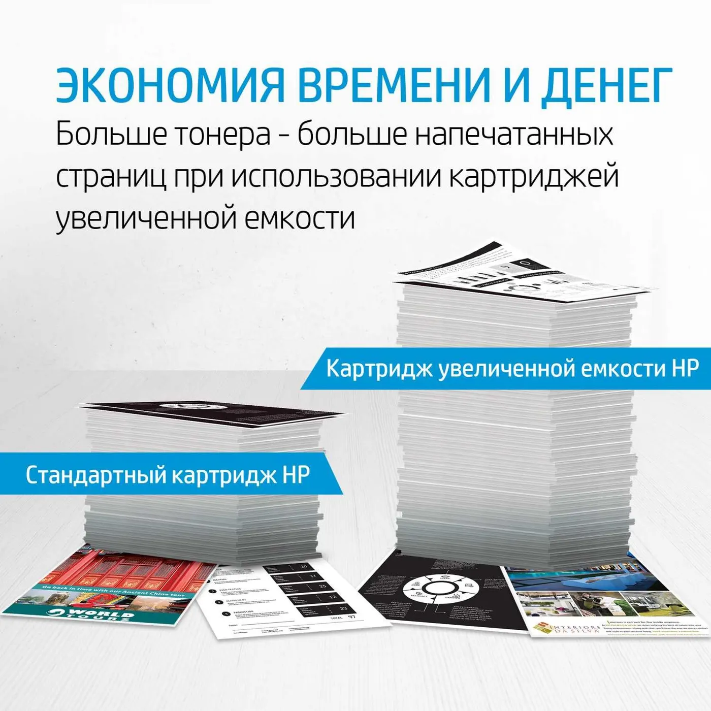 Картридж HP 207A Cyan LaserJet Toner Cartridge (W2211A)
